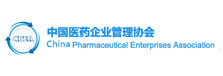 中国医药企业管理协会