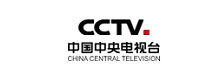 中国中烟电视台