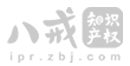 茜诗黎,XISHILI