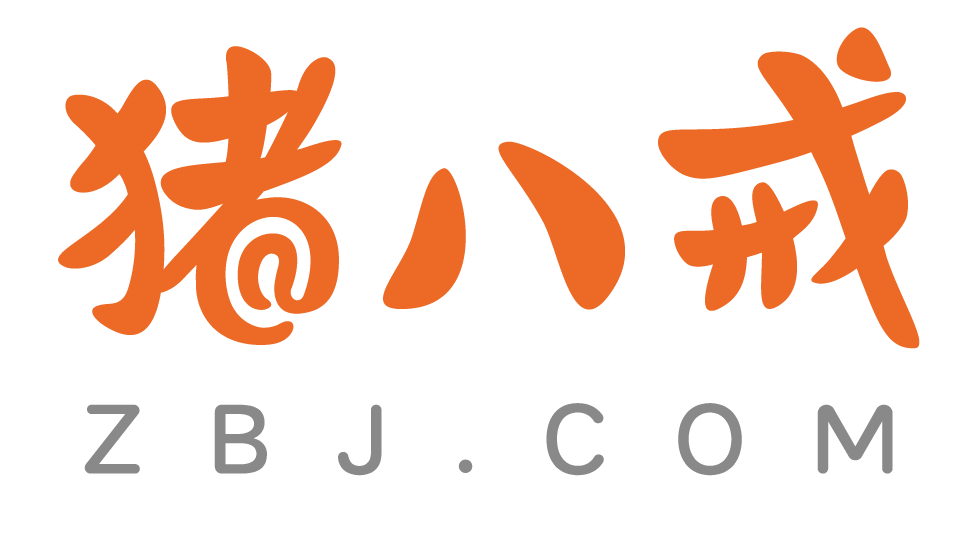com自由交易市场,八戒严选标品服务市场,知识产权,八戒财税,八戒科技